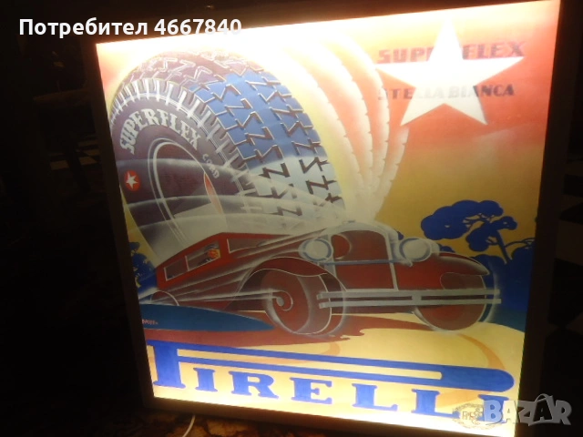 PIRELLI светеща табела 60-60 см., снимка 4 - Други ценни предмети - 53878758