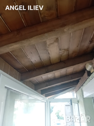 Хидроизолация 