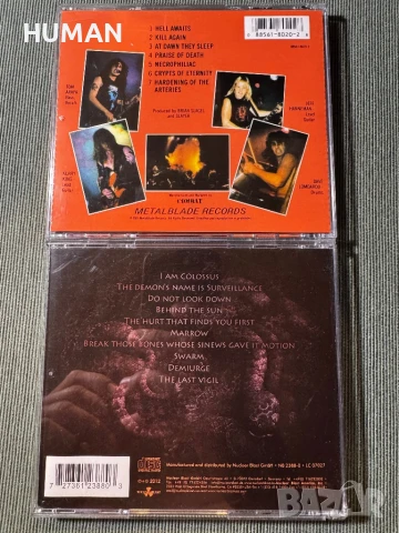 Slayer - Meshuggah - Pro-Pain - Malevolent-Bathory , снимка 6 - CD дискове - 50829121