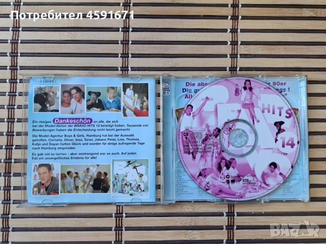 Bravo Hits 14, снимка 2 - CD дискове - 51809717