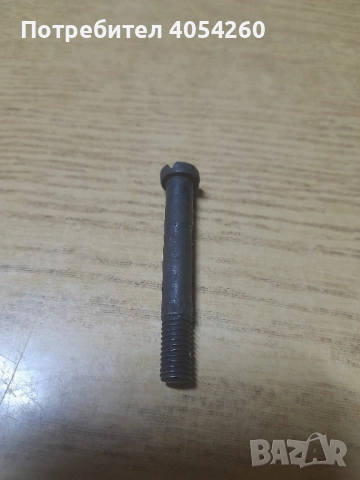 Крнка, снимка 2 - Антикварни и старинни предмети - 52512278