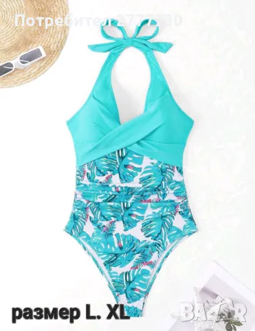 Цял бански размери L, снимка 2 - Бански костюми - 49744294