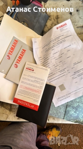 Yamaha F70 GETL , снимка 8 - Воден транспорт - 51620532