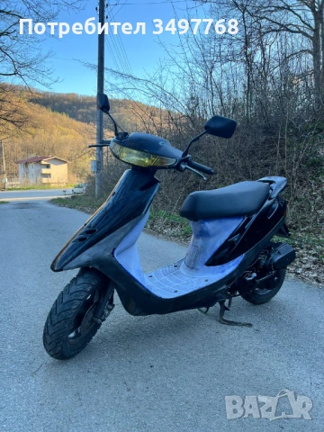 Honda Dio-ZX 50cc/Стартер/Документи