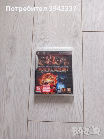 Игри за PlayStation 3, PS3, Mortal Kombat 