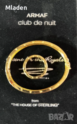 Bulgari пръстен с гривна от медицинско злато, снимка 3 - Други - 54117910