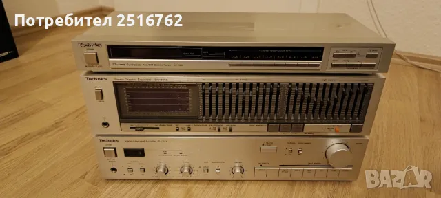 Сет на Technics