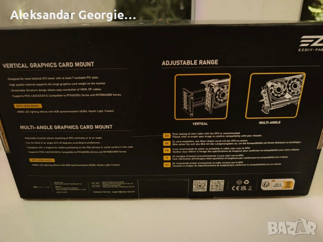 Вертикален монтаж за видеокарта EZ DIY, снимка 9 - Видеокарти - 53656228
