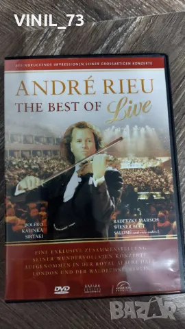 Колекция от 7 оригинални DVD диска на ANDRE RIEU., снимка 14 - DVD дискове - 49160028