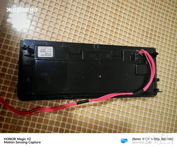 Предна Платка Миеле , снимка 2 - Кафемашини - 53059477