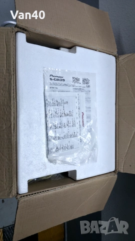 Съраунд тонколони с център Pioneer S CR 39 , снимка 8 - Тонколони - 53998769