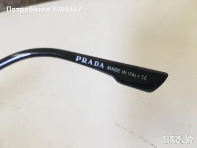 Дамски очила PRADA /Made in Italy/, снимка 4 - Слънчеви и диоптрични очила - 49116774