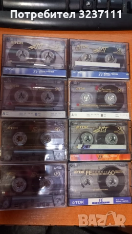 Аудио Касети 90 , снимка 2 - Аудио касети - 53986988