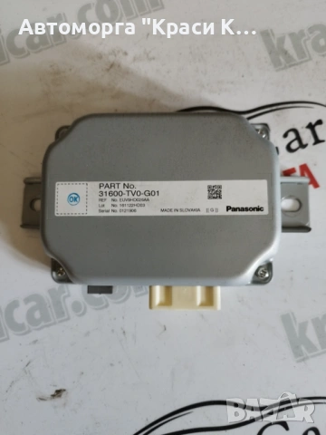 161122HD03 компютър хидравлика за Honda cr-v 2017г 2.0i 155k 