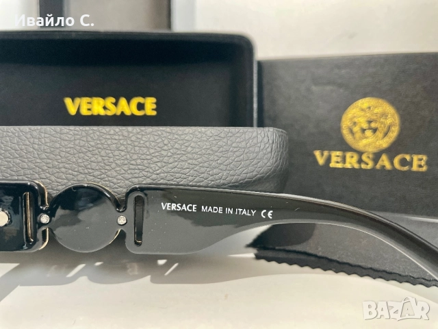 Слънчеви унисекс очила Versace, снимка 2 - Слънчеви и диоптрични очила - 51485938