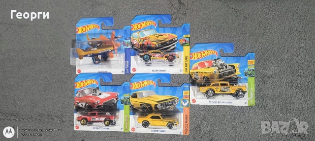 Hot wheels колички