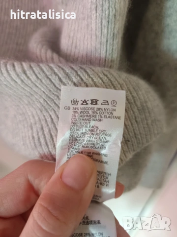 Дамски пуловер Reiss бленд, снимка 2 - Блузи с дълъг ръкав и пуловери - 53204845