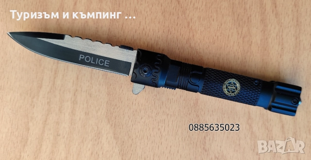 Сгъваем нож Police, снимка 3 - Ножове - 51776064