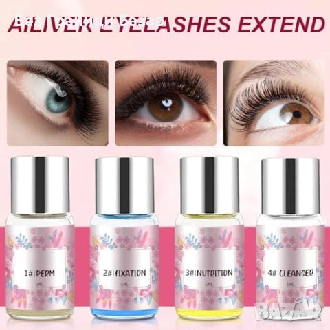 Нов Комплект лифтинг мигли дом 6–8 седмици + 5 силиконови тампона S-L , снимка 3 - Други - 53574137