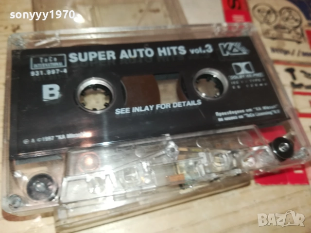 SUPER AUTO HITS 3-ORIGINAL TAPE 2309251650, снимка 2 - Аудио касети - 51810034