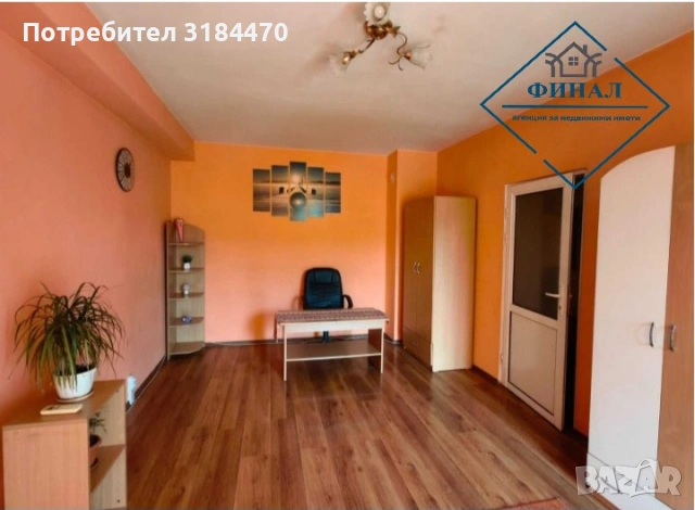 Двустаен Апартамент в района на Болницата , снимка 7 - Апартаменти - 53255588