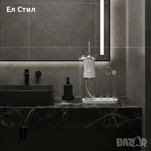 Портативен зъбен душ с 3 режима на действие и мощна водна струя / Цвят: Бял, снимка 7 - Други - 53880228