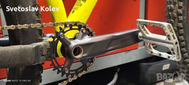 Ns Eccentric Djambo M размер 29”, снимка 4 - Велосипеди - 52585355