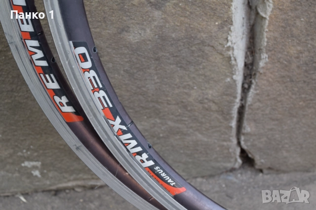 Шосейни Шини Remerx Taurus 330, снимка 2 - Части за велосипеди - 51932994