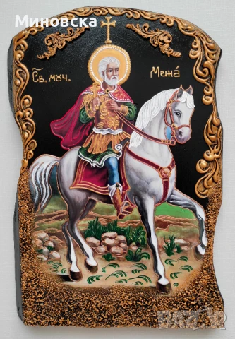 Икона на Св. Мина, снимка 6 - Икони - 33632437