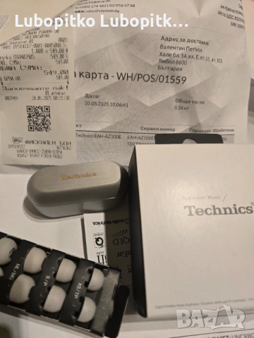 Technics EAH AZ 100 Premium Wireless Voice Focus AI, снимка 3 - Слушалки и портативни колонки - 53376880