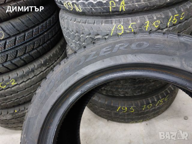 4 бр.зимни гуми Pirelli 225 50 17 dot 3020  цената е за брой!, снимка 7 - Гуми и джанти - 45252662