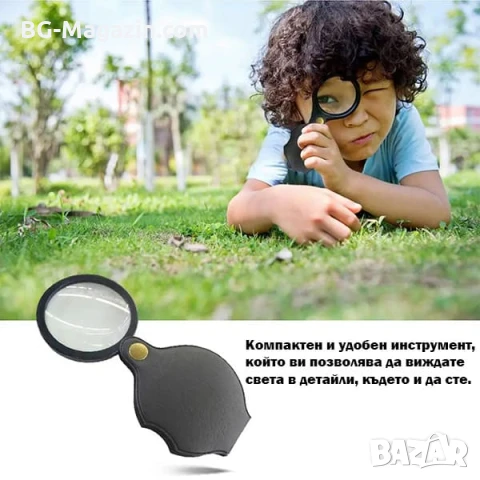Джобна сгъваема увеличителна ръчна лупа мини 4X увеличение за четене етикети малка деца насекоми, снимка 3 - Други инструменти - 50920344