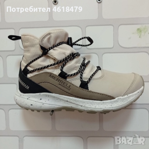 Зимни дамски обувки Merrell