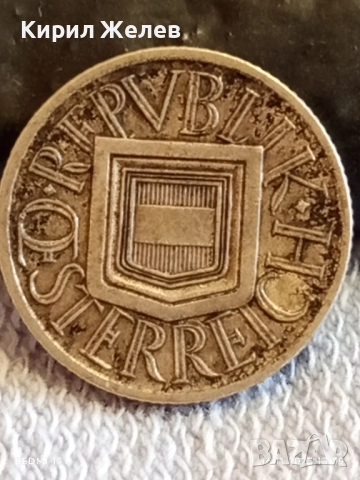 Рядка монета 1/2 шилинг 1926г. Австрия уникат за КОЛЕКЦИОНЕРИ 52289, снимка 5 - Нумизматика и бонистика - 52430735