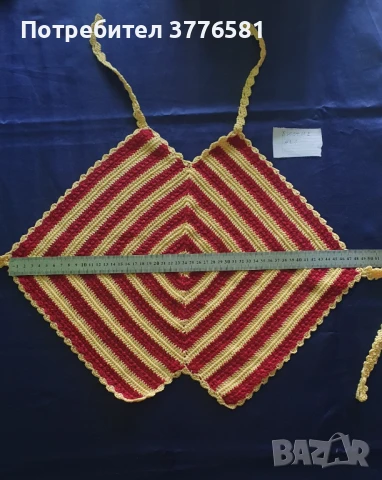 Ръчно плетени дамски бански костюми и бюстиета , снимка 11 - Бански костюми - 51354061