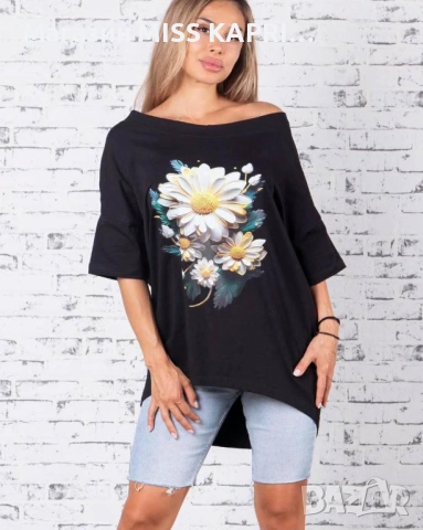 До 3ХЛ!!!Код 00174511