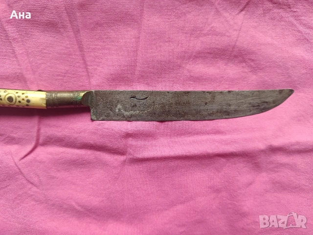 Босненски нож оригиналната си кания . , снимка 3 - Антикварни и старинни предмети - 54025207