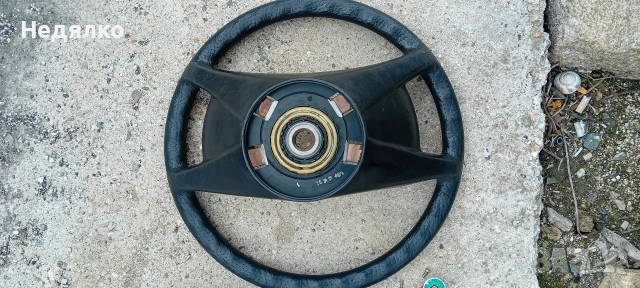 Волан Мерцедес W124, 1991г,седан,2,5 дизел , снимка 10 - Части - 54089033