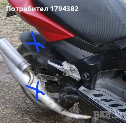 Peugeot Jet force 50cc на Части, снимка 4 - Мотоциклети и мототехника - 52010810