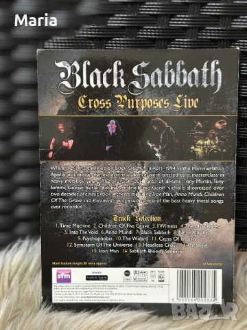 Black Sabbath DVD , снимка 4 - CD дискове - 53981598