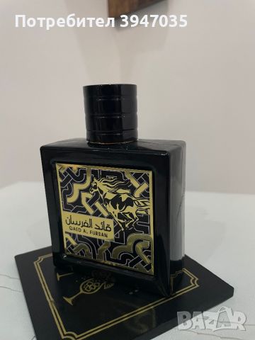 (Promo)Отливки/мостри на нишови парфюми от лична колекция, снимка 6 - Унисекс парфюми - 46320223