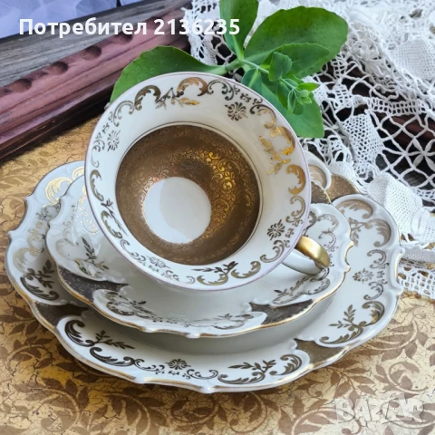 Троен сет за чай  ALKA Bavaria, снимка 2 - Сервизи - 51145457