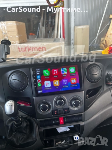 Iveco Daily - 9" Android 14 Мултимедия Ивеко Дейли Навигация Андроид