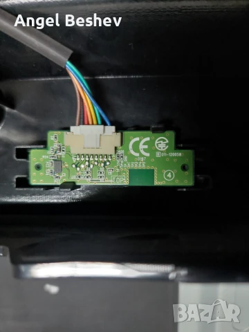 Телевизор LG 42LA691S - НА ЧАСТИ, снимка 14 - Телевизори - 51274125