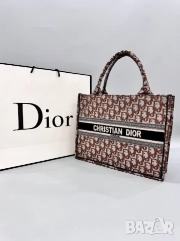 чанти christian dior , снимка 8 - Чанти - 49255478