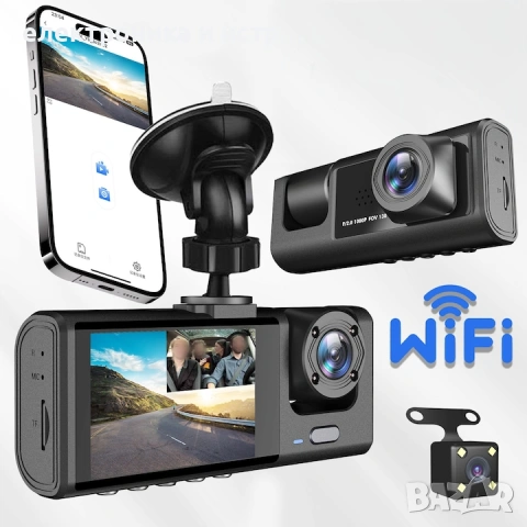 Видеорегистратор Cobra S1 със задна камера , снимка 2 - Друга електроника - 53350102