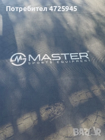 Батут Master Jump, снимка 2 - Други - 53309867