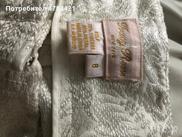 Панталон с бродерия копринени конци лъскав, снимка 2 - Панталони - 54053632