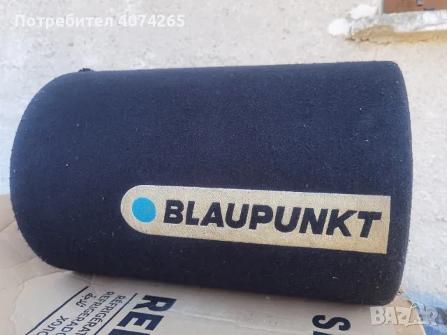 Субуфер за автомобил Blaupunkt, снимка 2 - Тонколони - 48842912