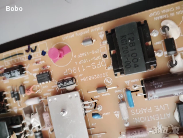 Power board DPS-119CP, снимка 5 - Части и Платки - 51330941